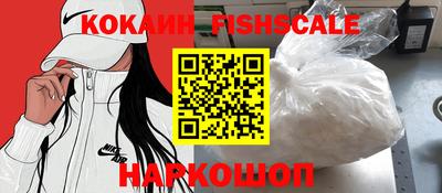 а пвп мука Балашиха