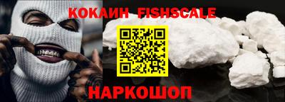 а пвп мука Балашиха