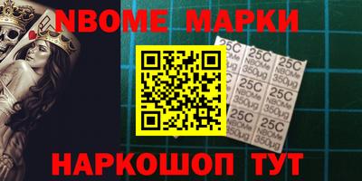 а пвп мука Балашиха