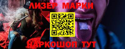 а пвп мука Балашиха