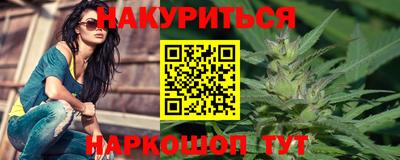 а пвп мука Балашиха