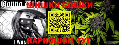 а пвп мука Балашиха