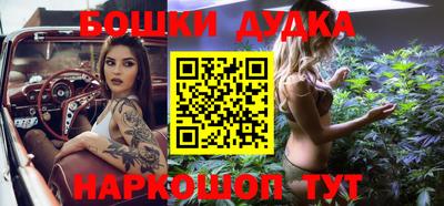 соль курить ск Балаково