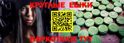 скорость Балахна