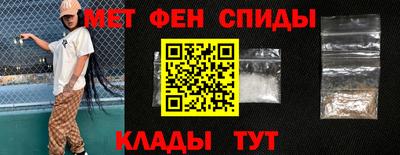 а пвп мука Балашиха