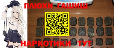а пвп мука Балашиха
