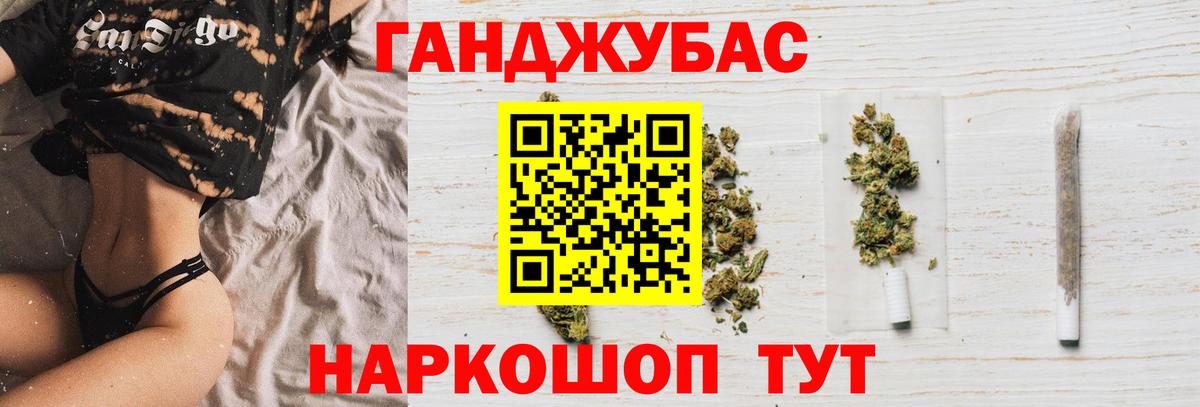 Бошки Шишки OG Kush  Шишки марихуана SATIVA & INDICA  Вход с VPN  Еманжелинск  Марихуана марихуана  Бошки марихуана THC 21% 
